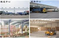 廣州到息縣物流專線 廣州到息縣物流專線