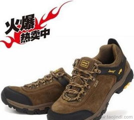 廠家直銷，品質優選 真皮低幫防水登山鞋批發全解析