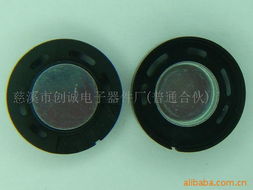 慈溪市創(chuàng)誠電子器件廠（普通合伙） 專業(yè)電子元器件制造與盆架產(chǎn)品系列概覽